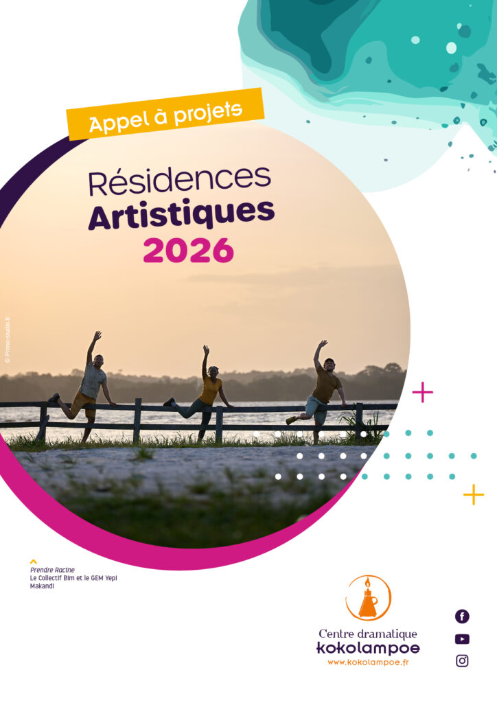 Plaquette-kokolampoe-appel-residences-artistiques2026